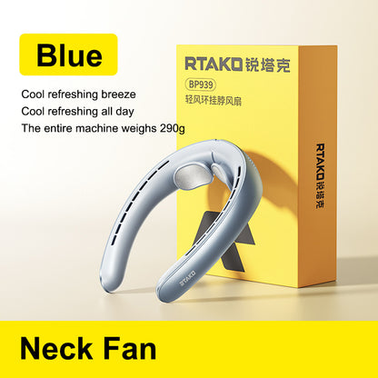 Leafless Neck Hanging Fan