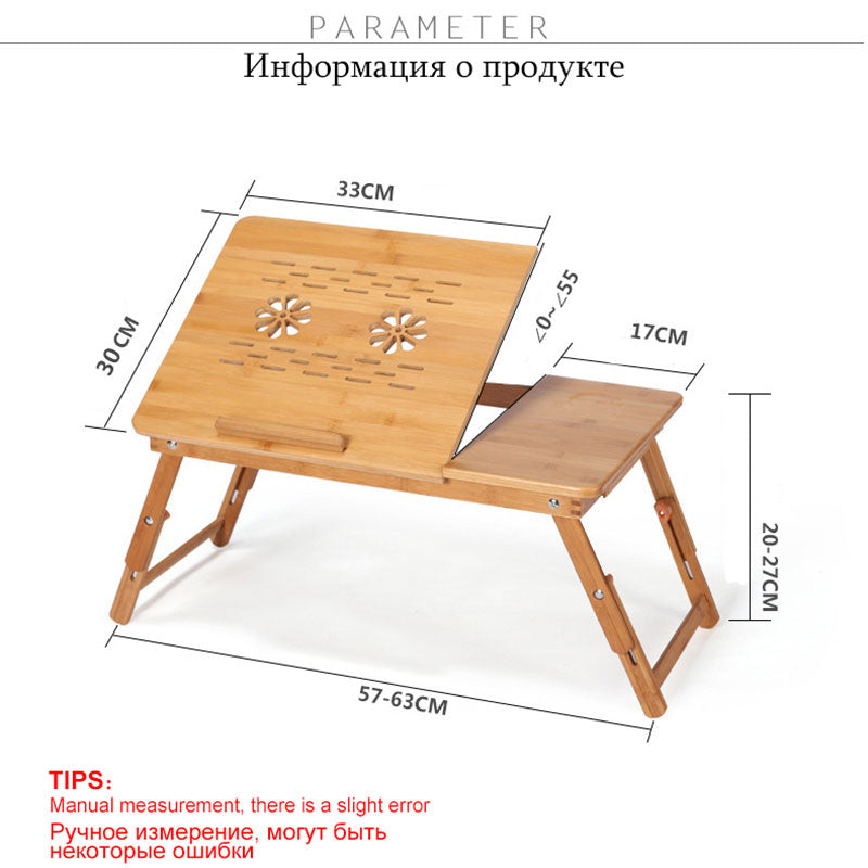 Adjustable Laptop Desk with USB Cooling Fan
