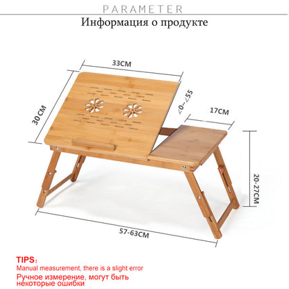 Adjustable Laptop Desk with USB Cooling Fan
